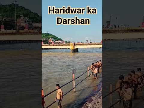 Ganga Maiya Haridwar Ganga rever#ShortViral🔥video 📸 YouTube channel#Satendra Kumar Live