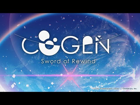(Official) COGEN: Sword of Rewind - Official 2nd Trailer thumbnail