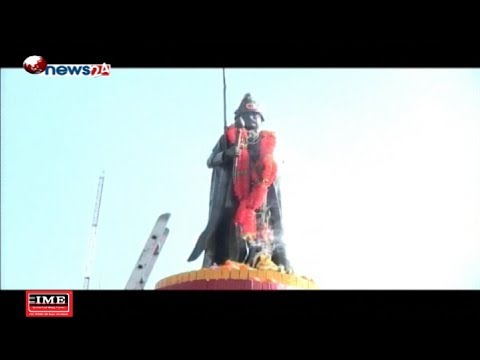 Prime Time 8 PM NEWS_2075_09_14 - NEWS24 TV