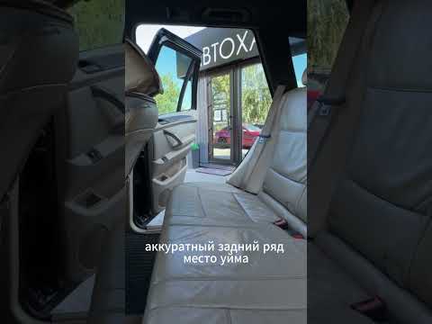 фото bmw x5 i (e53) рестайлинг 0
