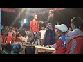 Gajab Gadrail Biya Bhojpuri Arkestra Song