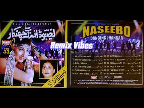 Naseebo Lal: Dancing Jhankar Vol. 33 | Full Album | Heera Stereo