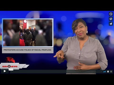 Protesters accuse police of racial profiling (ASL - 12.5.18)