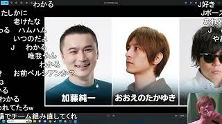 うんこちゃん、もこう、Vtuberを優勝させる男 【おおえのたかゆき】【2025/04/18】