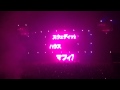 Swedish House Mafia - Antidote (Live Ziggo Dome ...