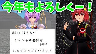 【bf1】夜市街地でヘルリーゲル　【ゆっくり実況】