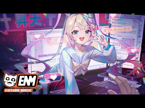 JRND & VMK - Make Dem (feat. Kédo Rebelle)