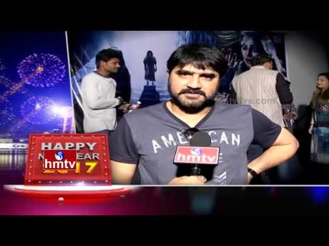 Hero Srikanth, Nikhil, Upendra and Heeba Patel New Year 2017 Wishes | HMTV
