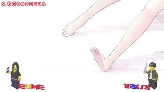 【ラジオ】久方ぶりのクロニコルならし雑談【くろにこらじお】