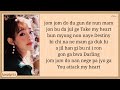 Chuu Heart Attack Easy Lyrics