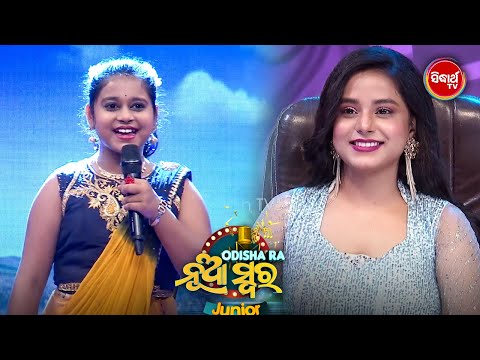 Banasmita ତମେ ଗାଉଛ ଯେମିତି & Acting ବି କରୁଥିଲା ଭଳି - Odisha Ra Nua Swara - Sidharth TV- Studio Round