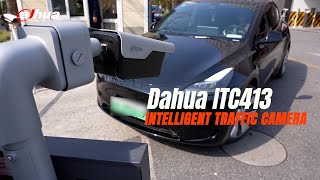 Dahua ITC413 Intelligent Traffic Camera Highlight