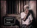 Nannu Dochukunduvate Song Lyrics In Telugu