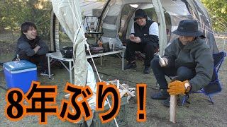 [2026年 春キャンプ 前編]キャンプ企画始まりの地で8年間の成長ぶりを見せる！？