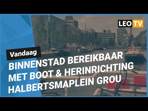 LEO Vandaag 5 juli 2017