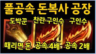 유튜브 썸네일