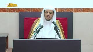 منصة أسوار المعرفة - كتاب الصيام من دليل الطالب(19) من سنن الصيام قول الصائم عند فطره "اللهم لك صمت" image