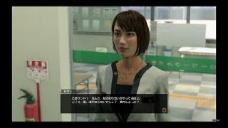 [龍が如く７光と闇の行方体験版＃1]春日一番が勇者？！