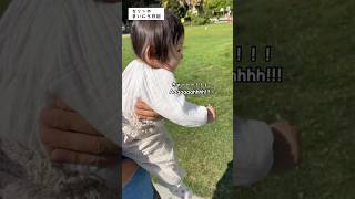 2025.10.28 セリンのまいにち日記 / Celine vs Goose 🪿