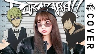 I mean I love the song but this Intro is Liiiiiiit 🔥🔥🔥🔥 - Durarara!! OP 1 - URAGIRI NO YUUYAKE┃Cover by Raon Lee