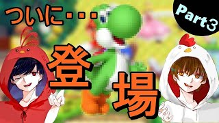 裏切りの星とムンチャクッパス（マリオ実況part３）
