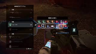 [三十路のAPEX]　ポテサラに蜜柑は許さないプレイ