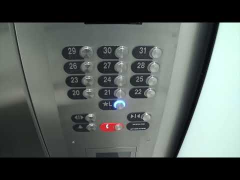 Otis Traction Elevators @ Denver Financial Center in Denver, CO