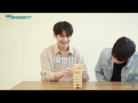 [INDOSUB] U10TV EP 258 Uptension's Friend 42 Kogyeol & Gyujin #2 by FAMS SUB