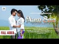 Aam Sao Full Video Jony Hembrom Rufina Neha Pritam Namrata New Santali Video 2025