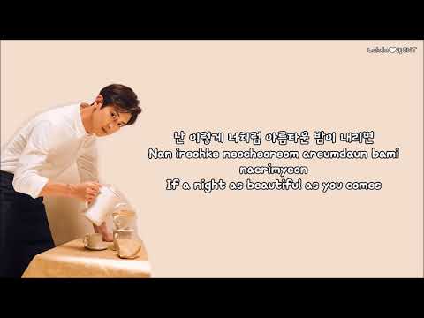 EXO - Good Night (eng sub + romanization + hangul) [HD]