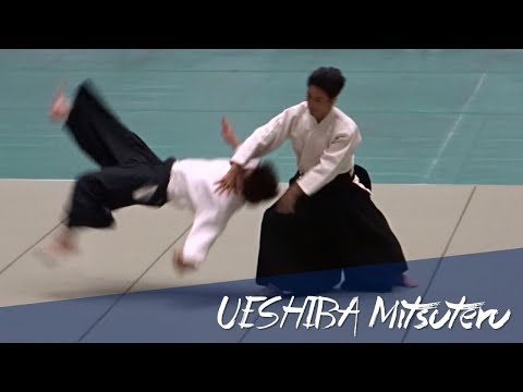 UESHIBA Mitsuteru Dojo-cho - 59th All Japan Aikido Demonstration