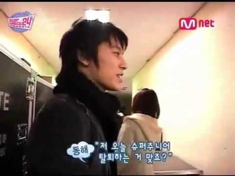 Super Junior Donghae - Laugh Cuts