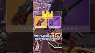 今シーズンショットガンが弱いから対抗して5丁持ちしてみた！！？【フォートナイト】【神回】#fortnite #ゆっくり実況 #ゆっくり #sizuku雫 #shorts #short
