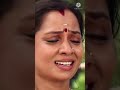 Tamil Tv Serial Actress Face Close Up Close Up Face Tamil Serial Actress Vertical சீரியல