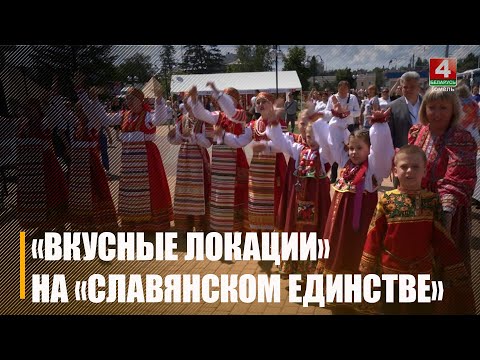 80-метровый пирог испекут на фестивале «Славянское единство» в Гомеле