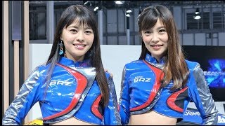 東京モーターショー2019④ 津田知美(@tmm_tsuda)さん 江藤菜摘(@natchaaaan06)さん レースクイーン 2019SUBARU BRZ GT GALS/BREEZE
