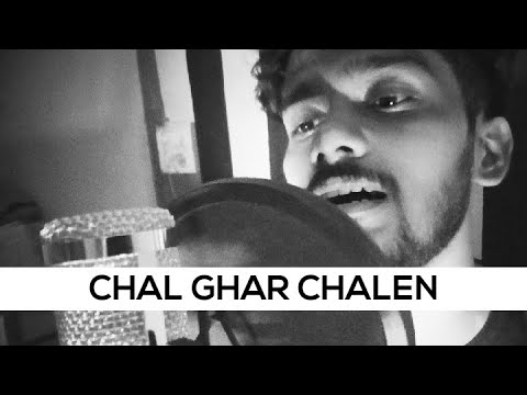 Shubham Chal ghar c...