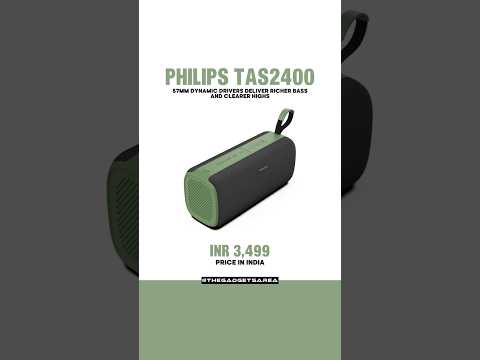 Philips TAS2400 Bluetooth Speaker: 32W Power & 10H Playtime at ₹3,499! #bluetoothspeaker