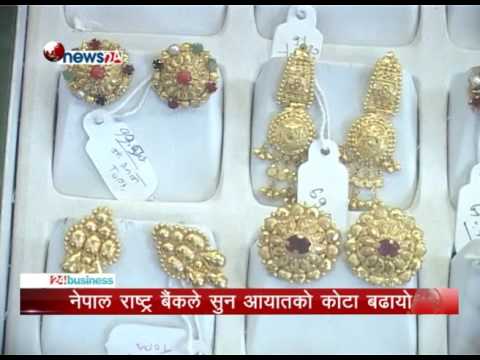 BUSINESS TODAY_2073_10_18 - NEWS24 TV