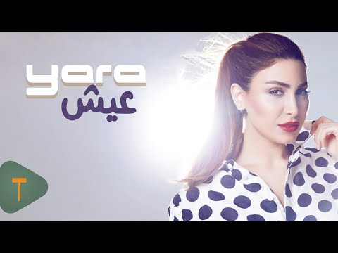 download lagu mp3 mp4 Eich, download mp3 Eich free downloadn, video klip Eich