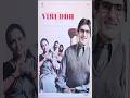 Viruddh 2005 Movie Box Office Collection Viruddh Moviereview Bollywood Oldmovies