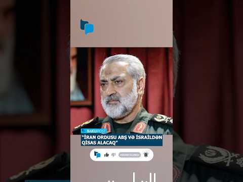 İran ordusu iki ölkəni qisasla hədələdi