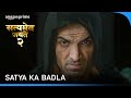 Satya S Fight Against Injustice Satyameva Jayate 2 John Abraham Prime Video India