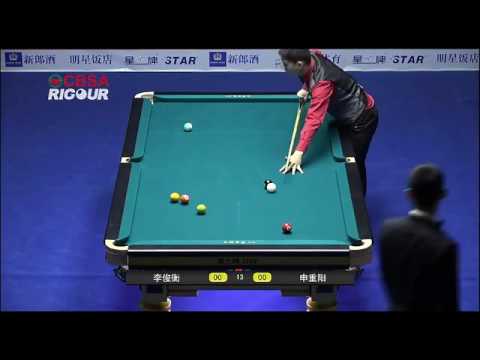 Li Junheng VS Shen Chongyang - Mens Last 32 - 2016 Chinese Pool International Open Miyun Event