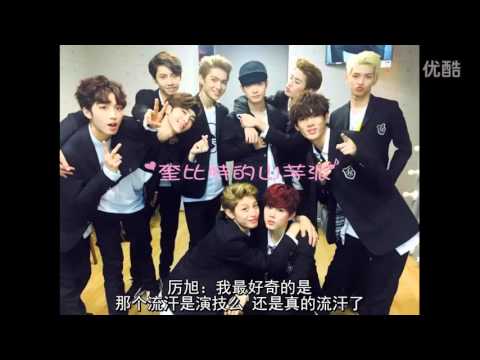 【奎比特的山芋派】150918 UP10TION Super Junior的Kiss the Radio Part 1 (中字)