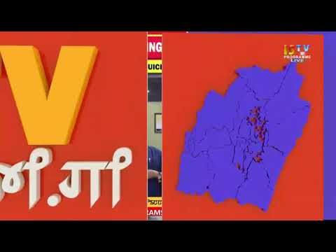 2 PM ENGLISH NEWS  2nd JULY 2018