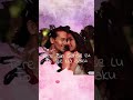 Tuj Pe Mari He Davedariya Tuj Se He Dil Ki Sajedariya New States