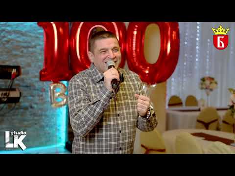 Baja Mali Knindza - Ne daj se narode moj - (LIVE) - (Restoran Kengur 2021)