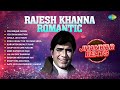 Rajesh Khanna Romantic Jhankar Beats Yeh Sham Mastani Yeh Reshmi Zulfen Chala Jata Hoon