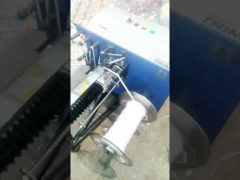 High Speed Trim Winder Machine